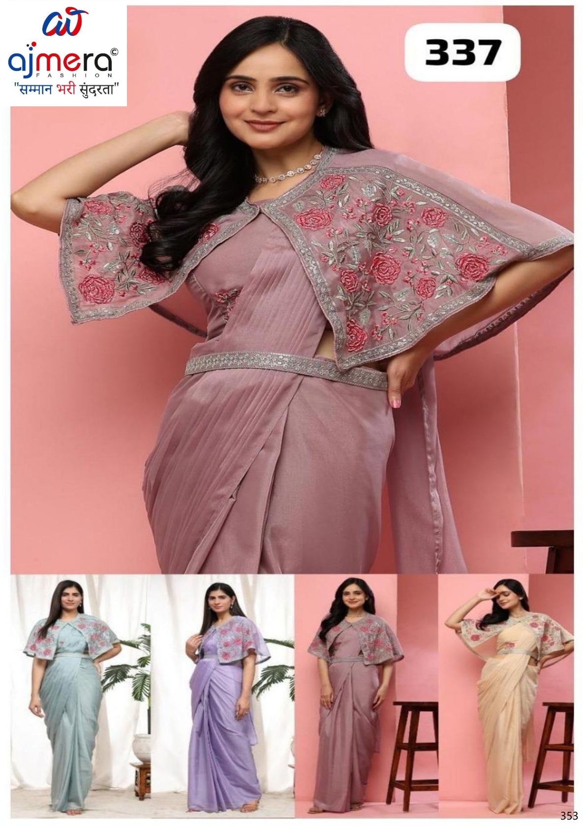 Designer Gown with Blouse for Women | ATZ-337