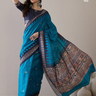Palmera Saree Wholesaler and Palmera Saree Supplier | ALL-ODISSA SILK VOL-1