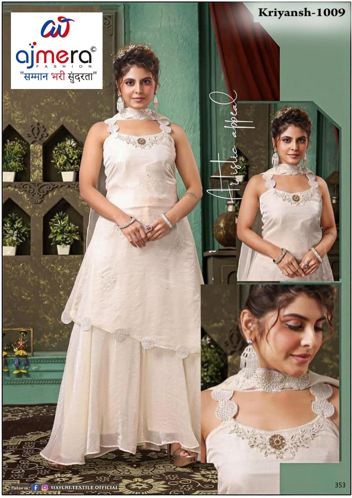Elegant Fandy Designer Party Wear Gown for Women | OSC-1009