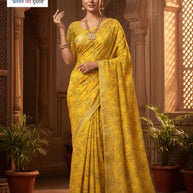 Beautiful Printed Saree with Blouse Piece for Cultural Celebrations  | WLN-TASHAN-10961