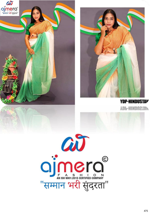 Exclusive Printed Saree with Blouse Piece for Elegant Ethnic Look  | YDP-HINDUSTAN