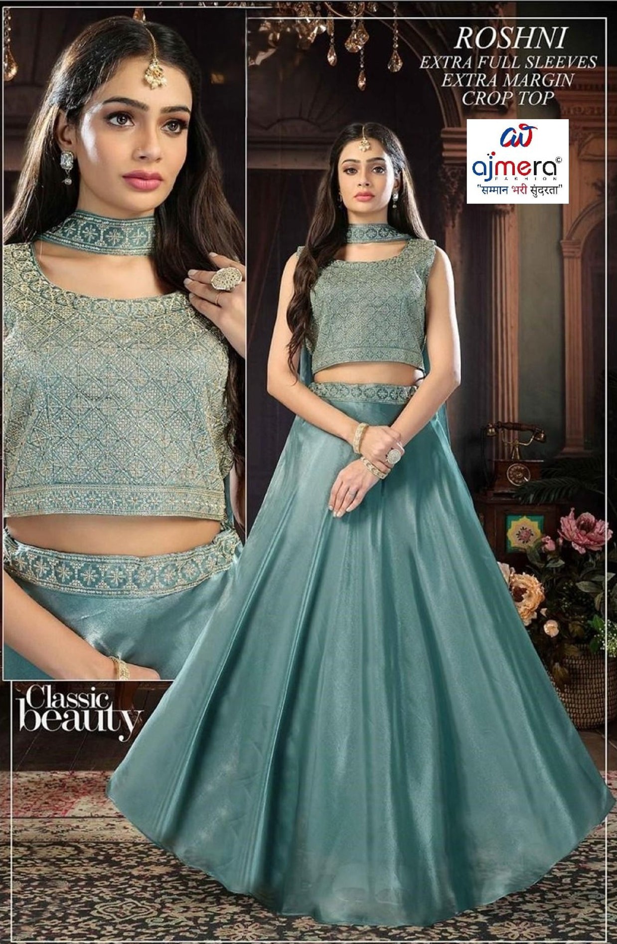 Elegant Jimichu Designer Party Wear Gown for Women | SHP-ROSHNI
