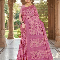 Royal Rapier Silk Matching Saree With Blouse Piece | DBU-PAKHI COTTON