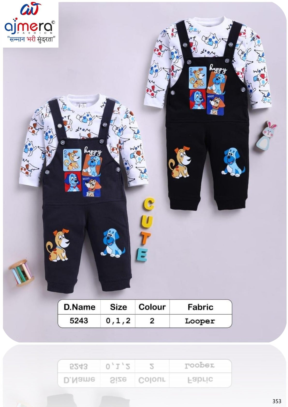 Kids Dangri Wholesale in Surat | SHE-5243