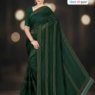 Fandy Dyed Matching Saree with Blouse Piece for Premium Ethnic and Traditional Wear | TIK-SHYAM BASURI