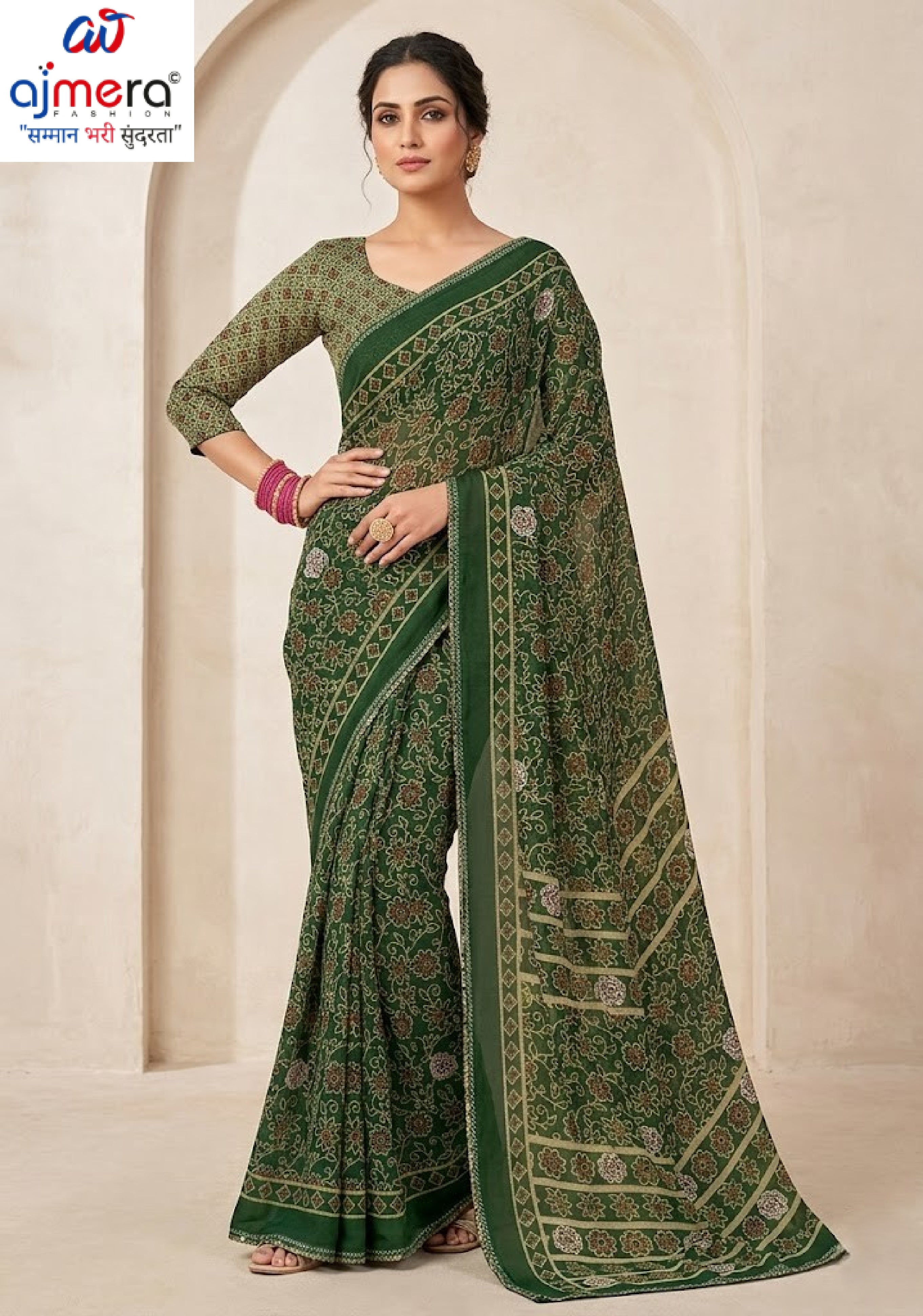 Stylish Printed Saree with Blouse Piece for Traditional Celebrations  | VDT-DISCO-13