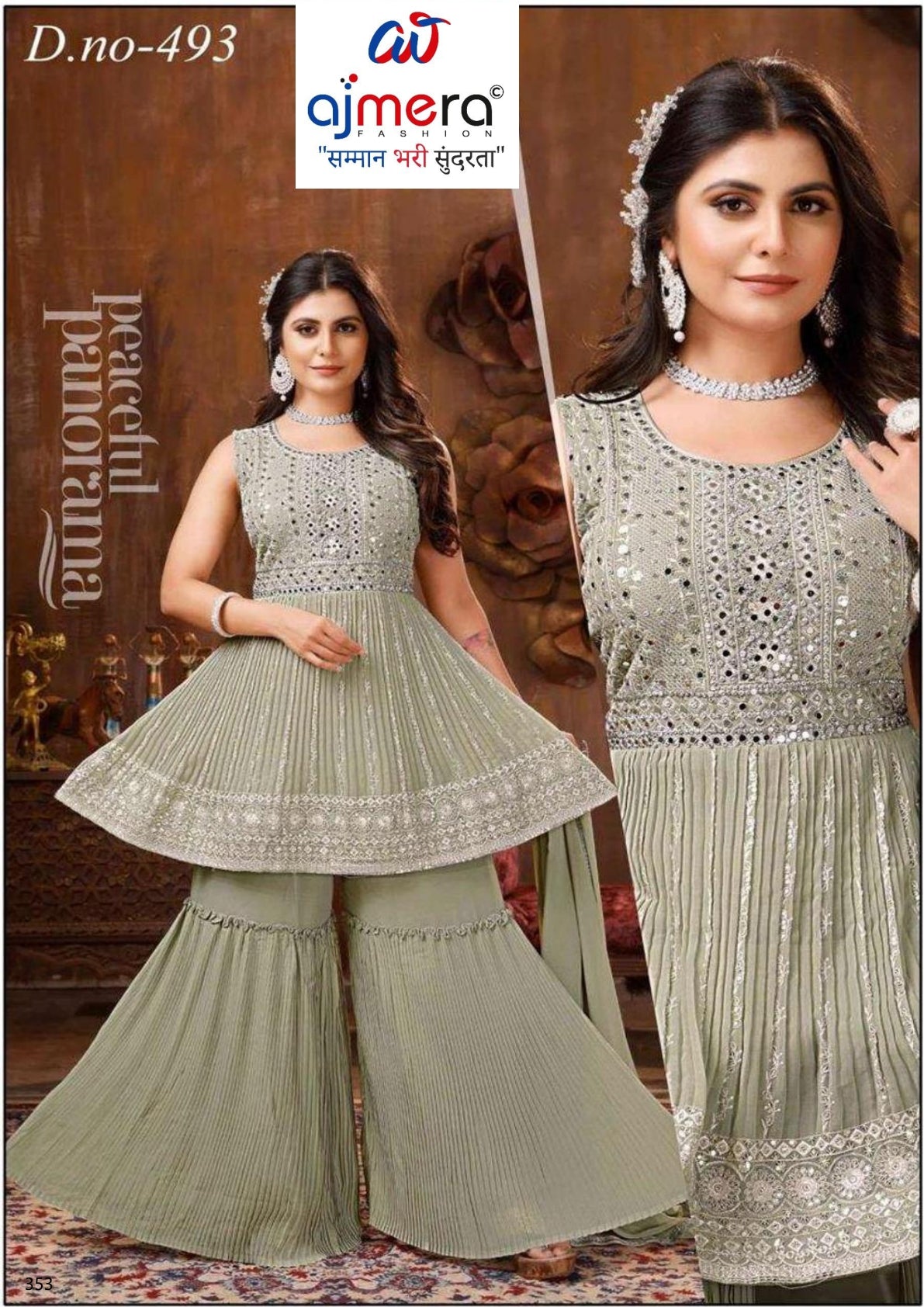 Designer Gown for Women | MOE-493-L