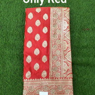 Distinctive Weave Jacquard Silk Saree With Blouse Piece | SBV-SS-5-2372