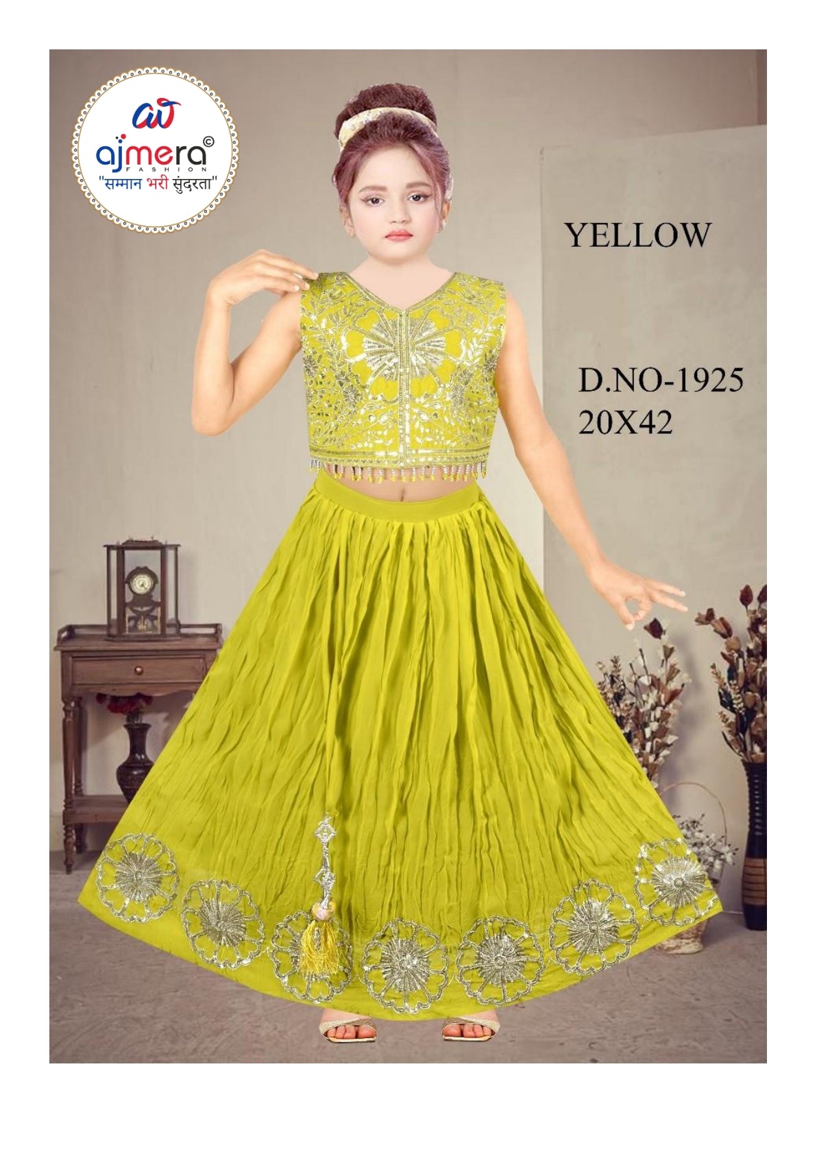 Designer Kids Ethnic Wear Set | SDP-1925-20X30