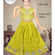 Designer Kids Ethnic Wear Set | SDP-1925-20X30