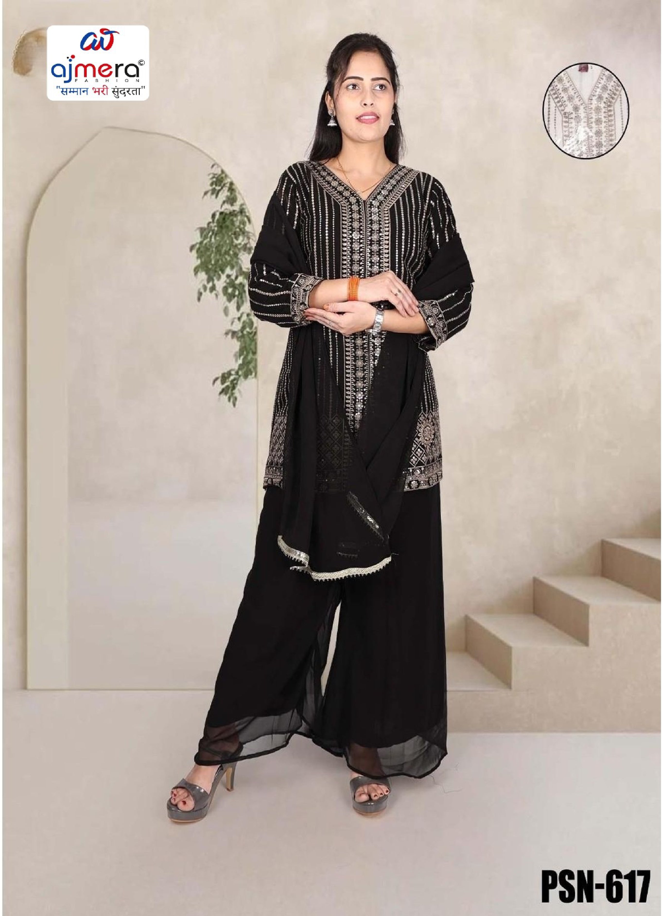 Elegant Designer Jorjet Party Wear Gown for Women | PSN-617