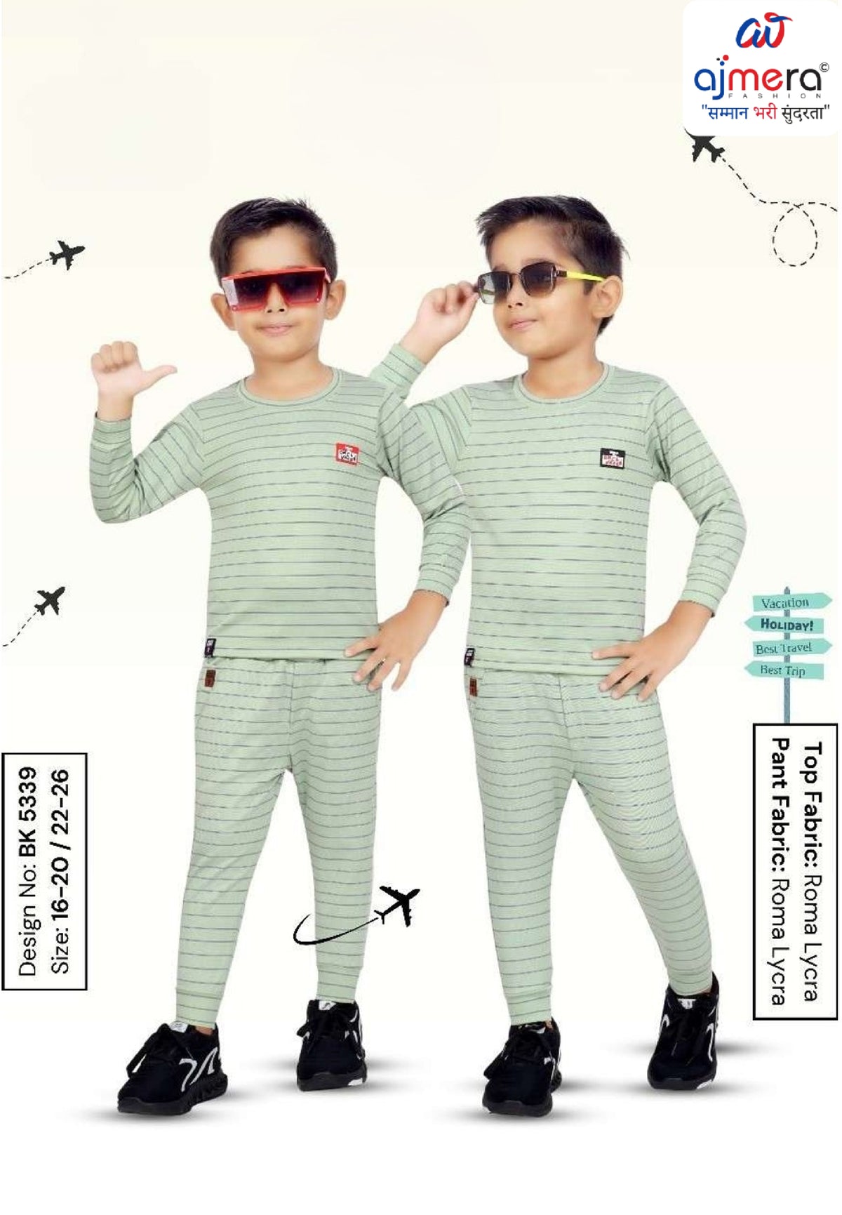 Wholesale Boys Printed T-Shirt & Jogger Pant Set | TBA-FS5339