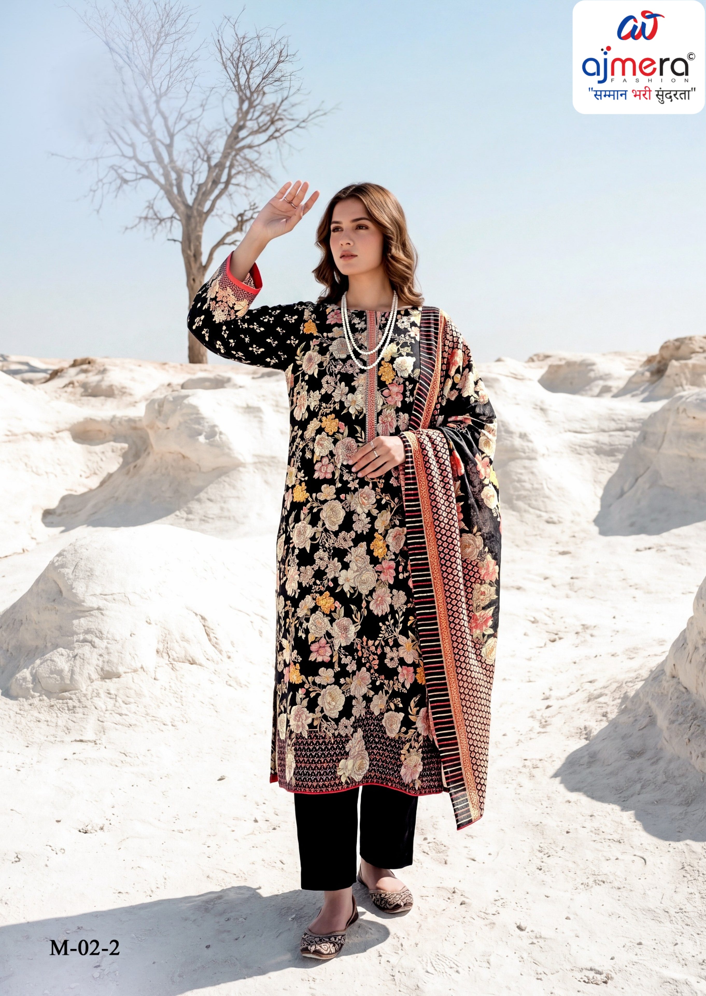 Premium Pure Jaam Cotton Unstitched Suit Set | VAS-LUMINA