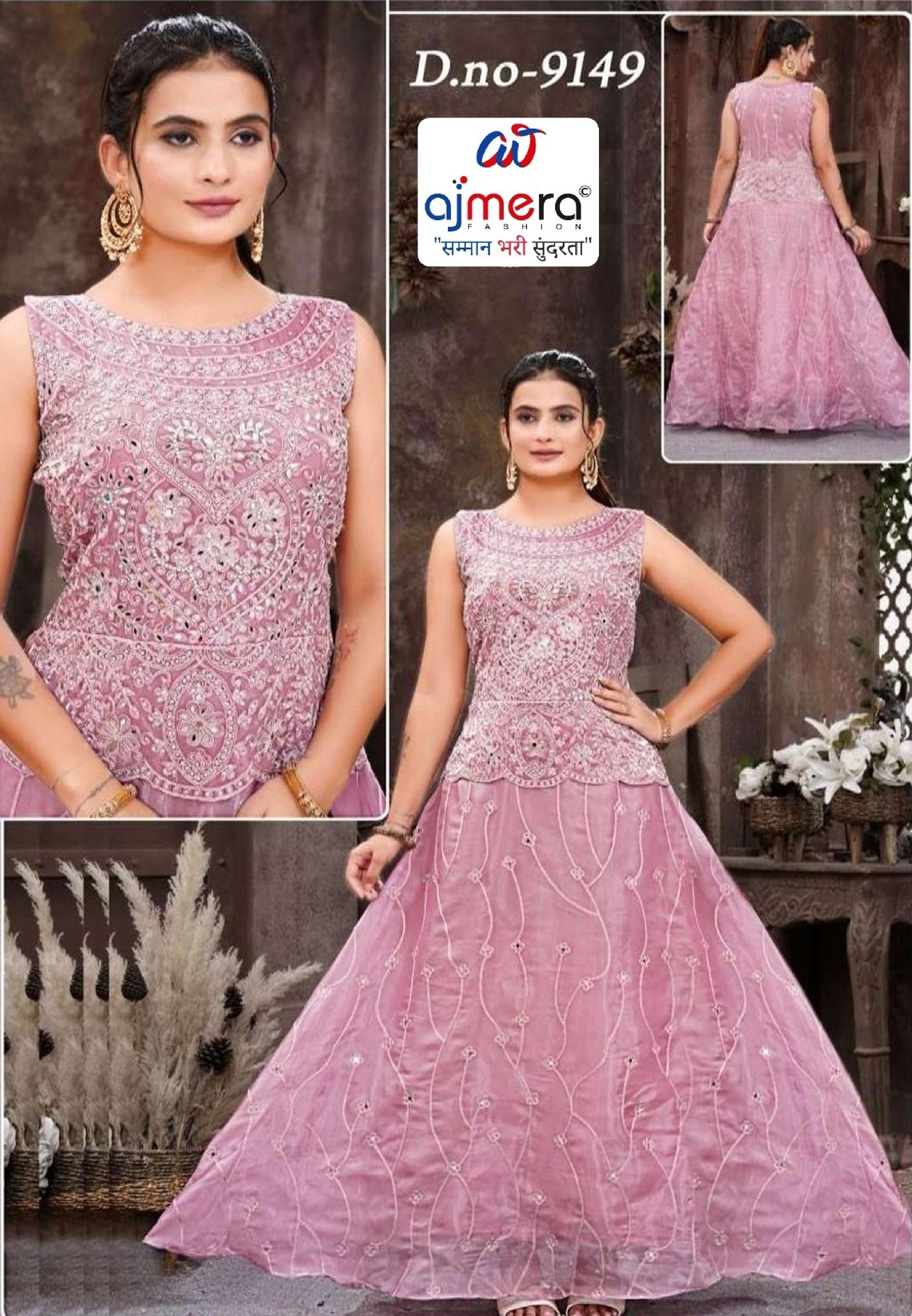 Elegant Designer Party Wear Gown for Women | SET-21692