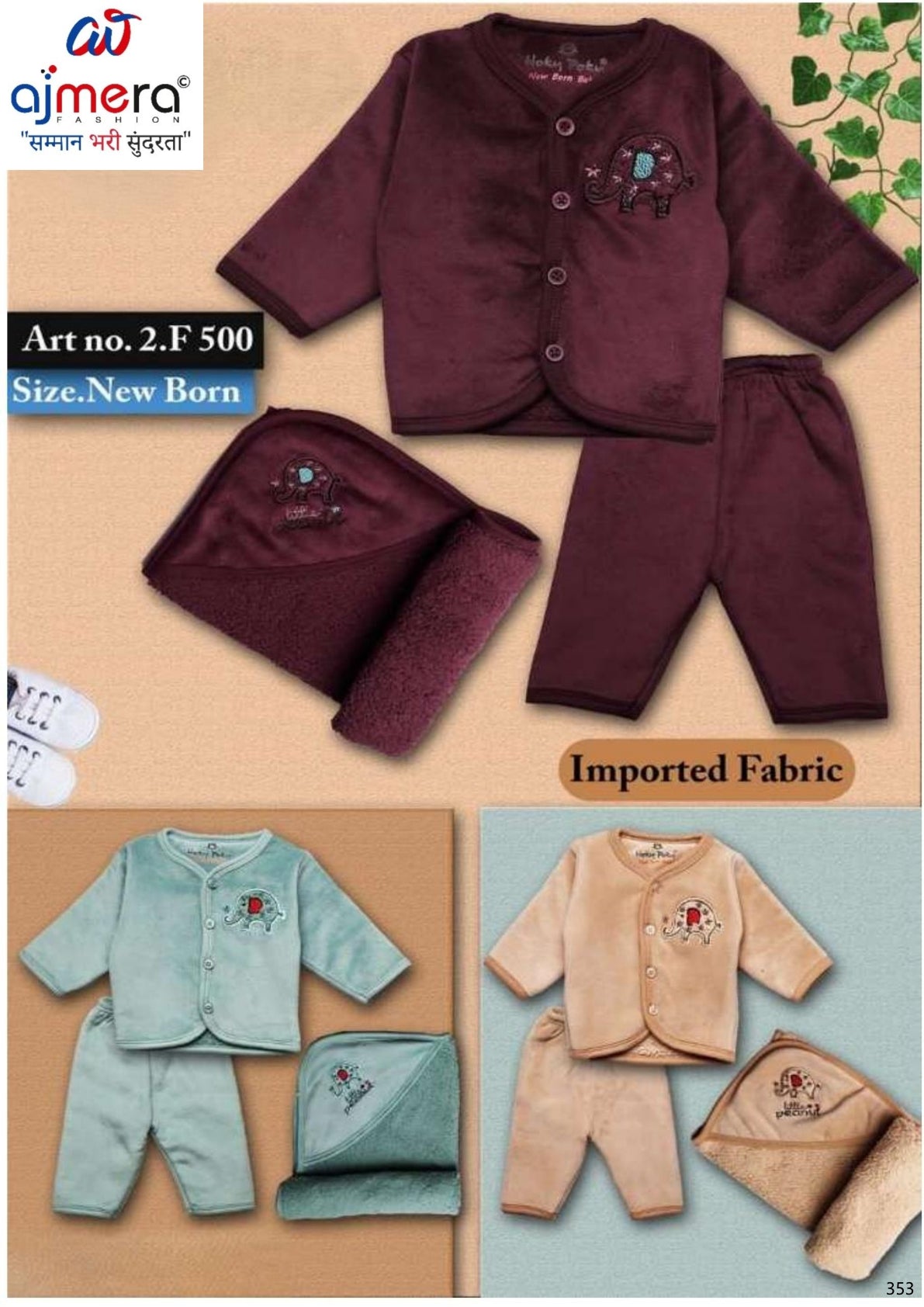 Wholesale Boys Gift Pack Baba Suit | RKD-GF500