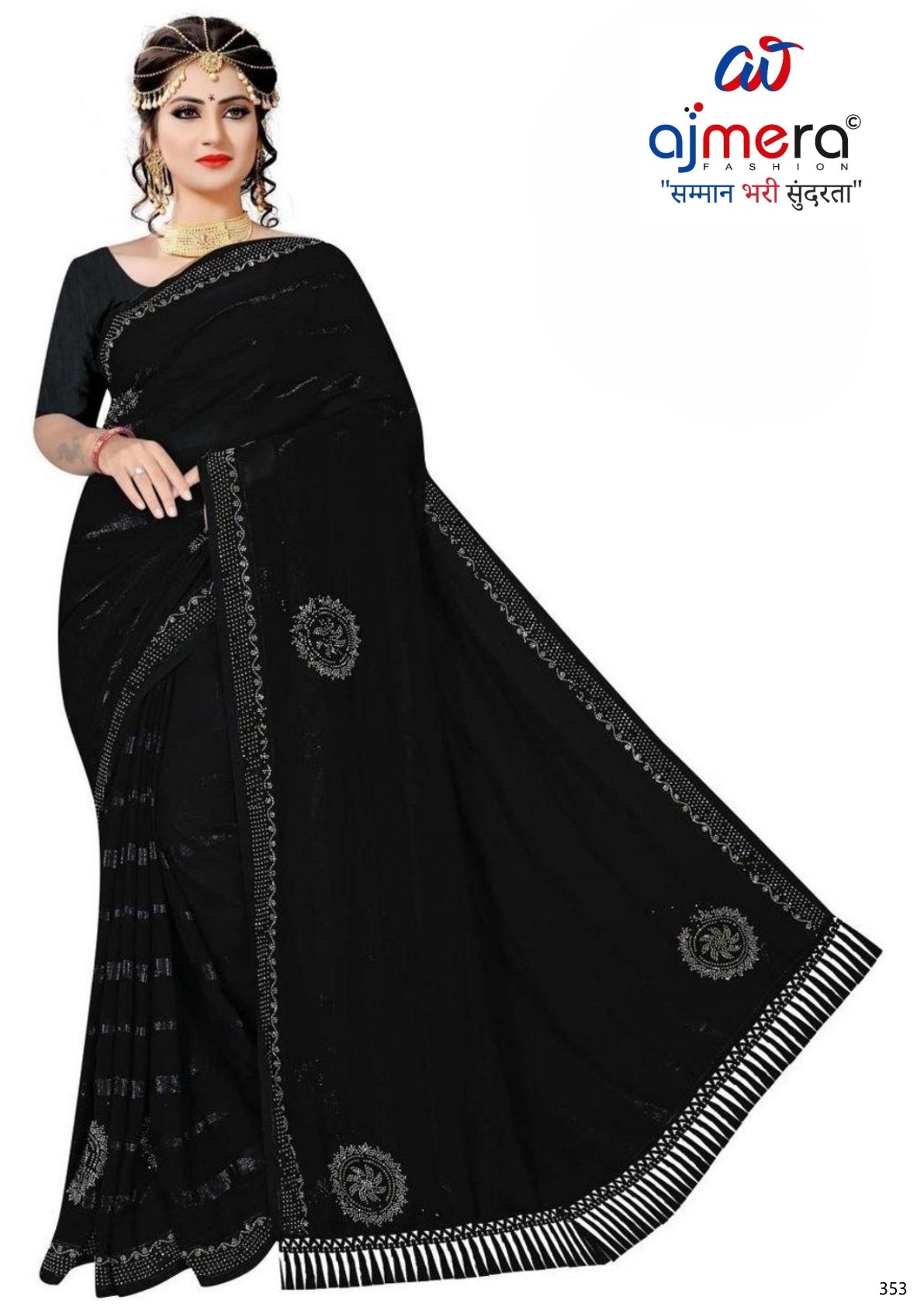 Rimzim Dyed Matching Saree with Blouse Piece for Premium Ethnic and Traditional Wear | TIK-ODHNI