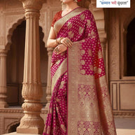 Occasion Jacquard Silk Saree With Blouse Piece | MTE-25105