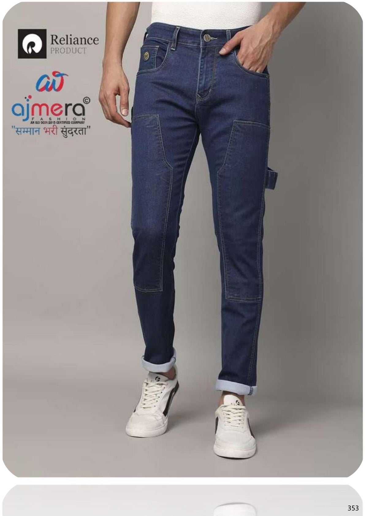 Premium Men's Denim Jeans for Casual & Everyday Wear | KNBJNSS24DIS0036