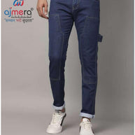Premium Men's Denim Jeans for Casual & Everyday Wear | KNBJNSS24DIS0036