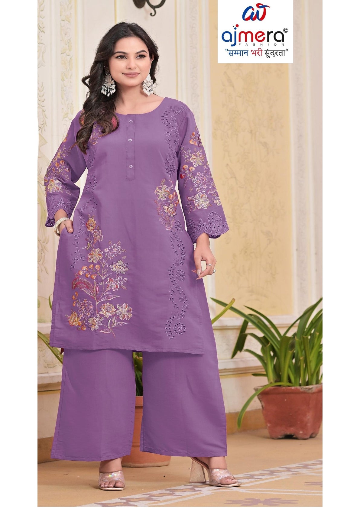 Designer Co-Ord Kurti Set for Women | FP-CS 1153