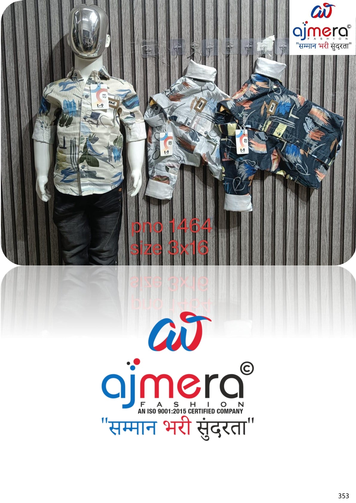 Imported Kids Shirt Wholesale in Surat | RJ9-1464-1
