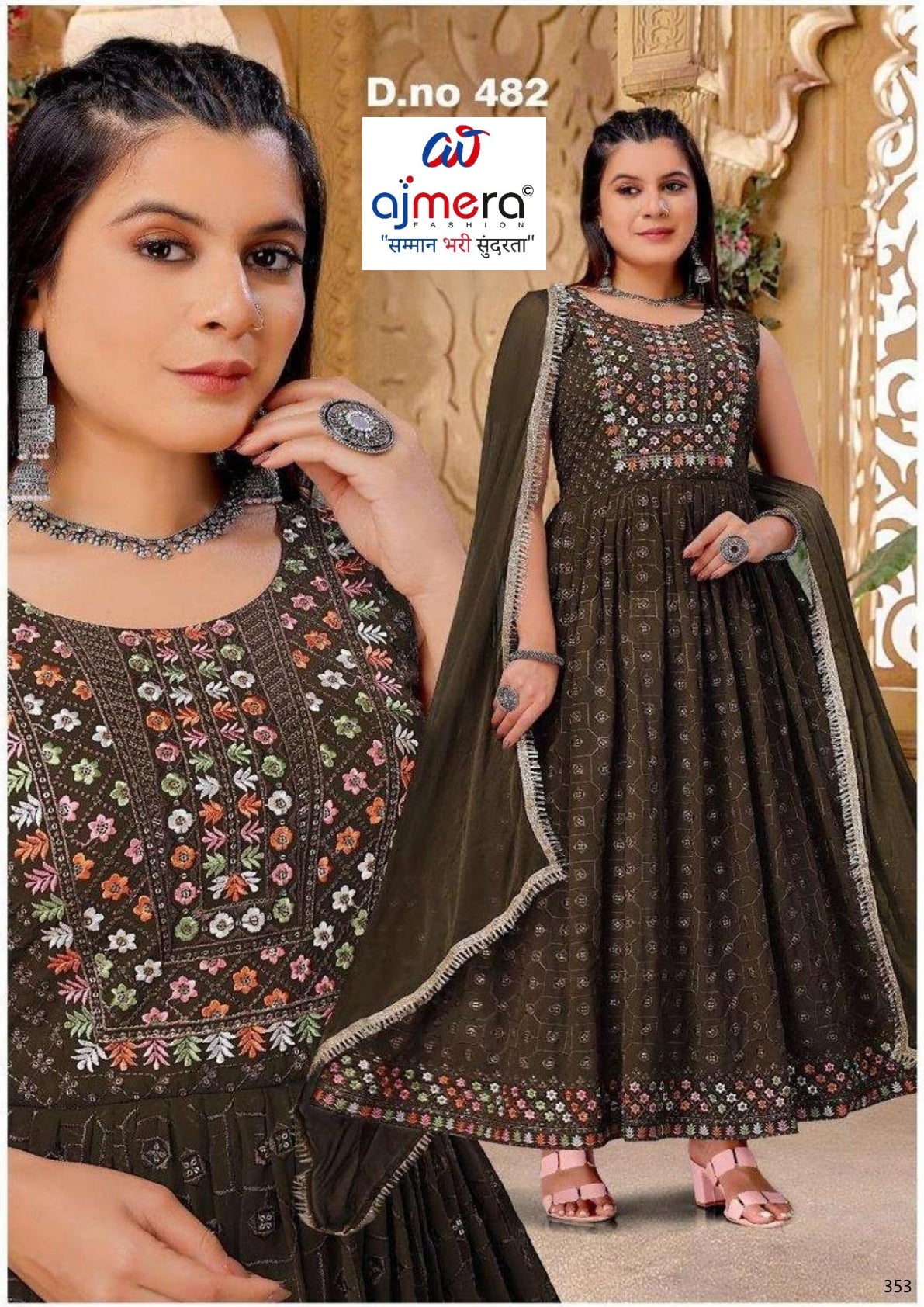 Elegant Georgette Designer Party Wear Gown for Women | SHP-482