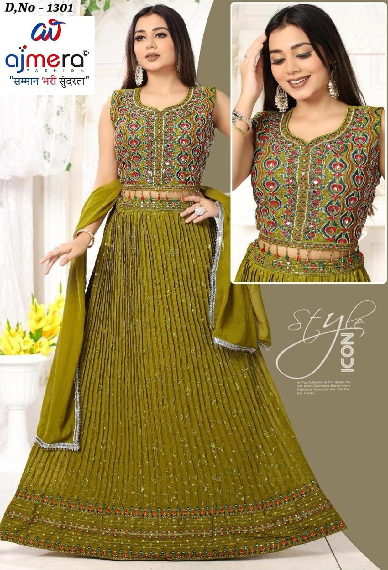 Elegant Georgette Designer Party Wear Gown for Women | SHP-1301 GOWN