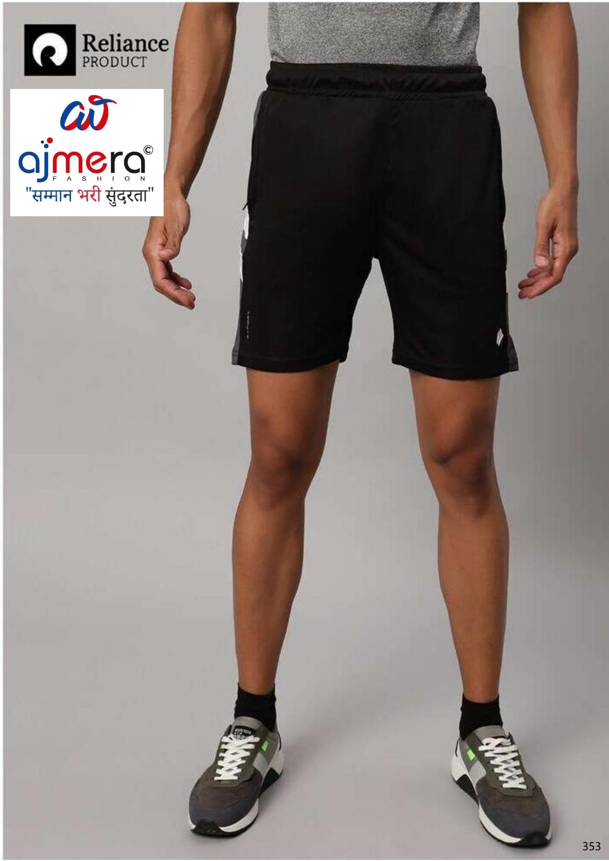 Premium Men's Shorts for Casual & Daily Wear | AB24MAXLST003