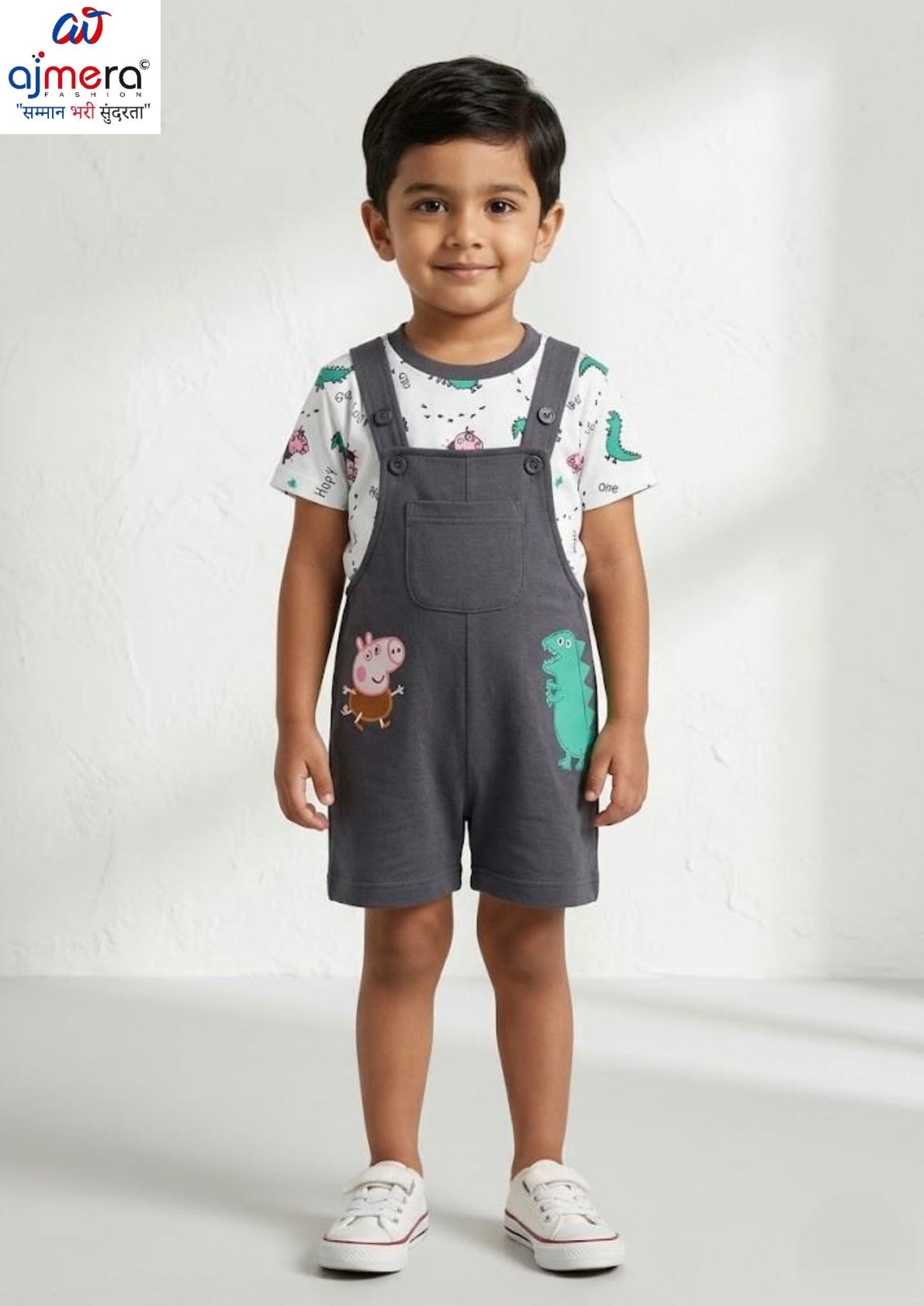 Baby Dungaree Wholesale in Surat | Ajmera Fashion Limited