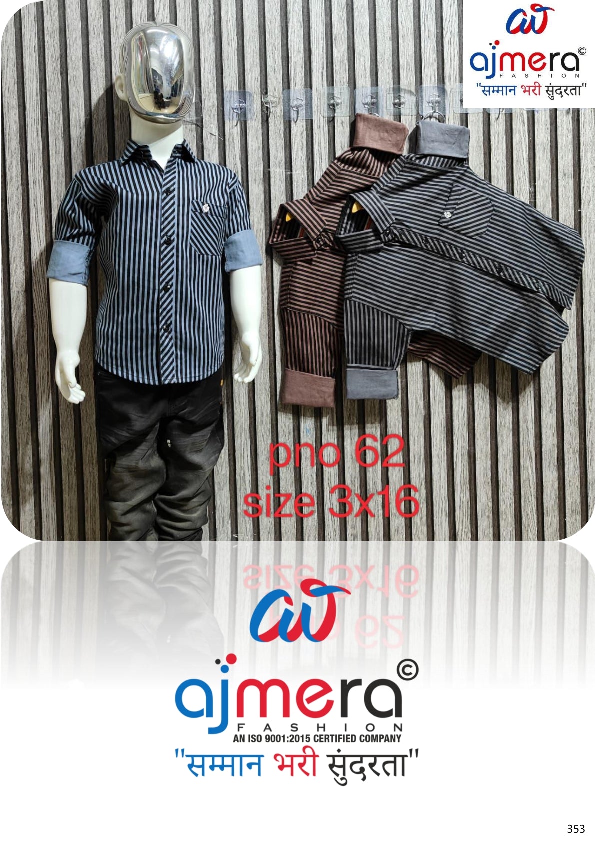 Cotton Kids Shirt Wholesale in Surat | RJ9-62-1