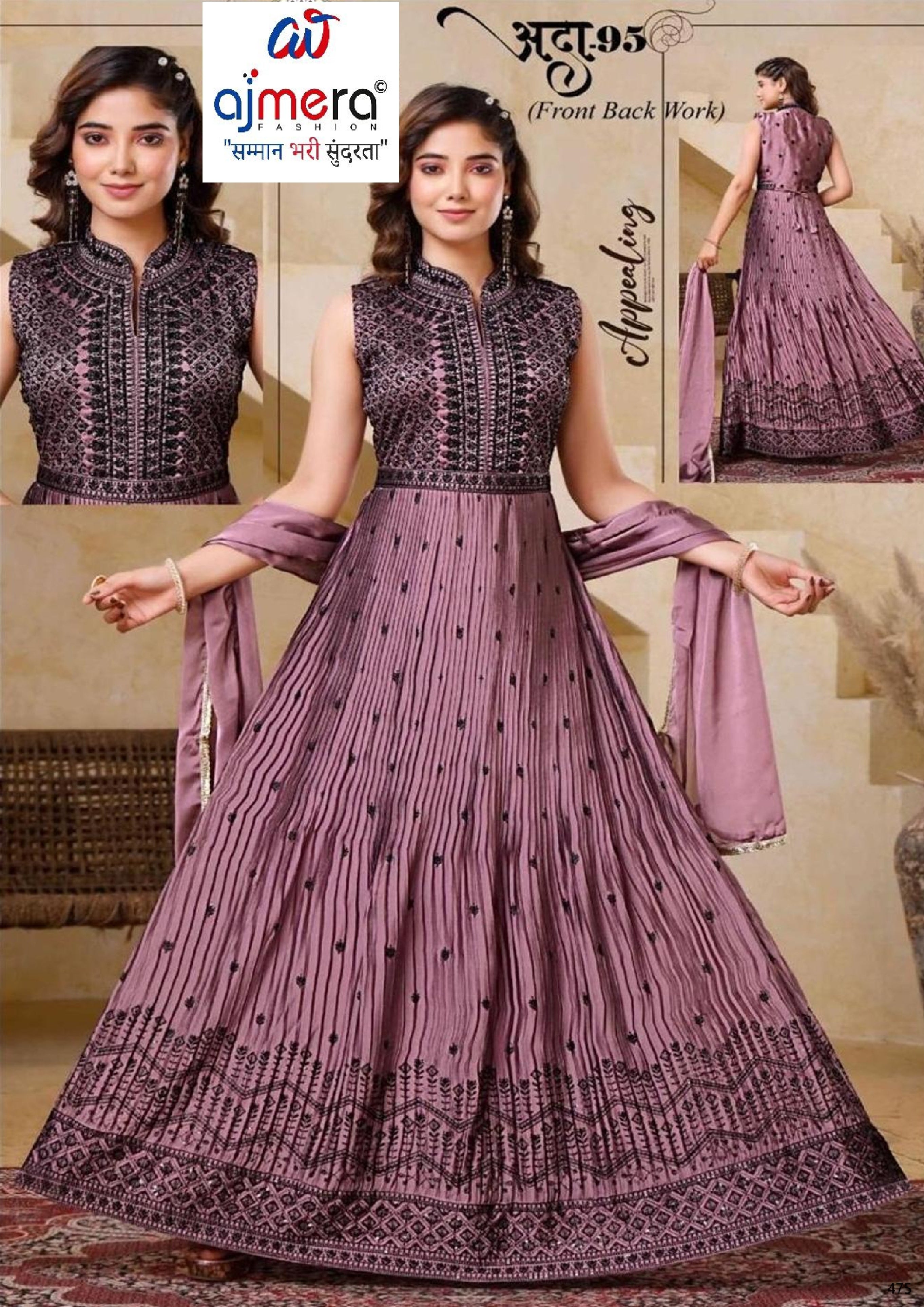 Elegant Rangoli Designer Party Wear Gown for Women | SHP-ADDA-95