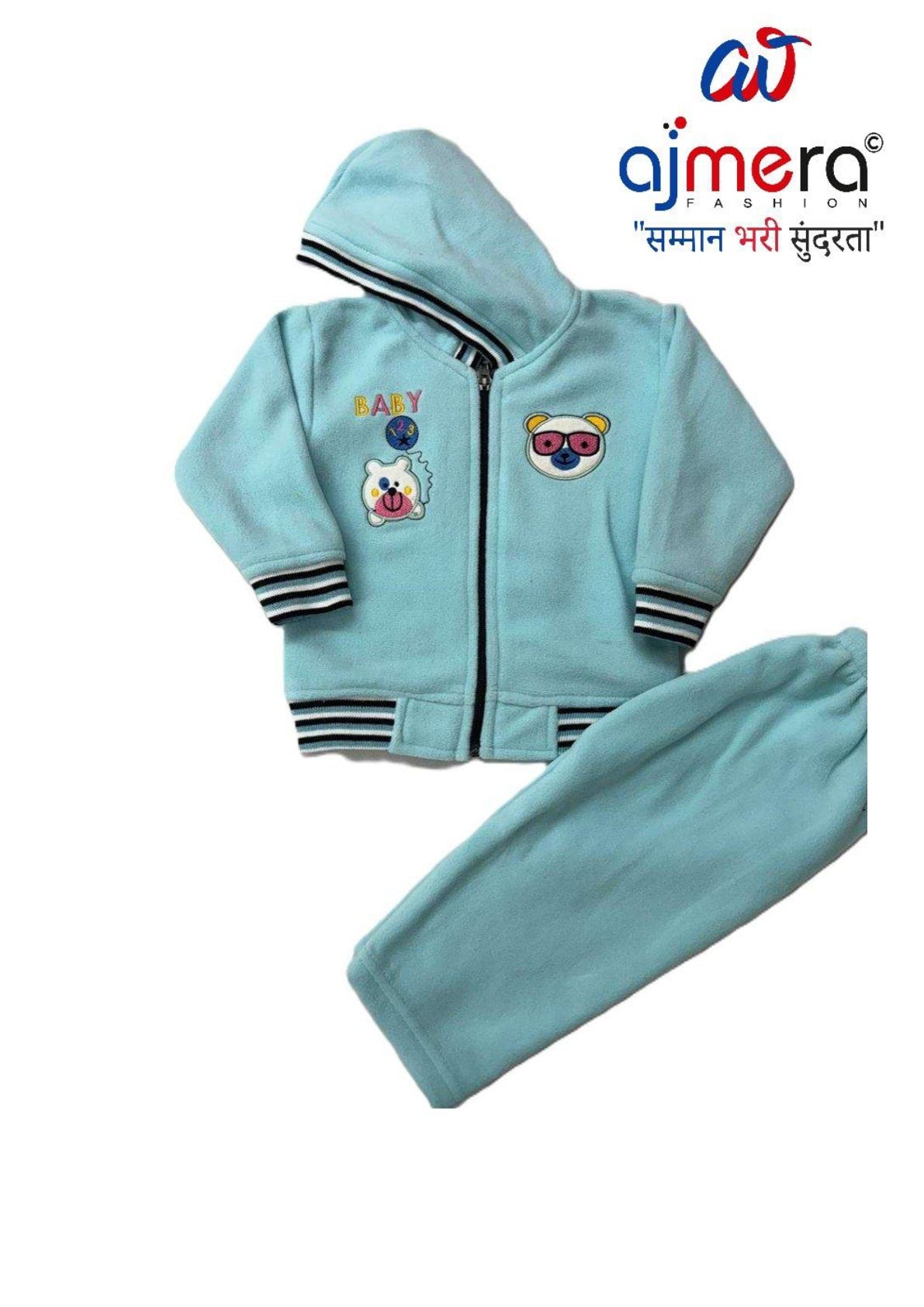 Kids Jacket Wholesale in Surat | LNH-200-S