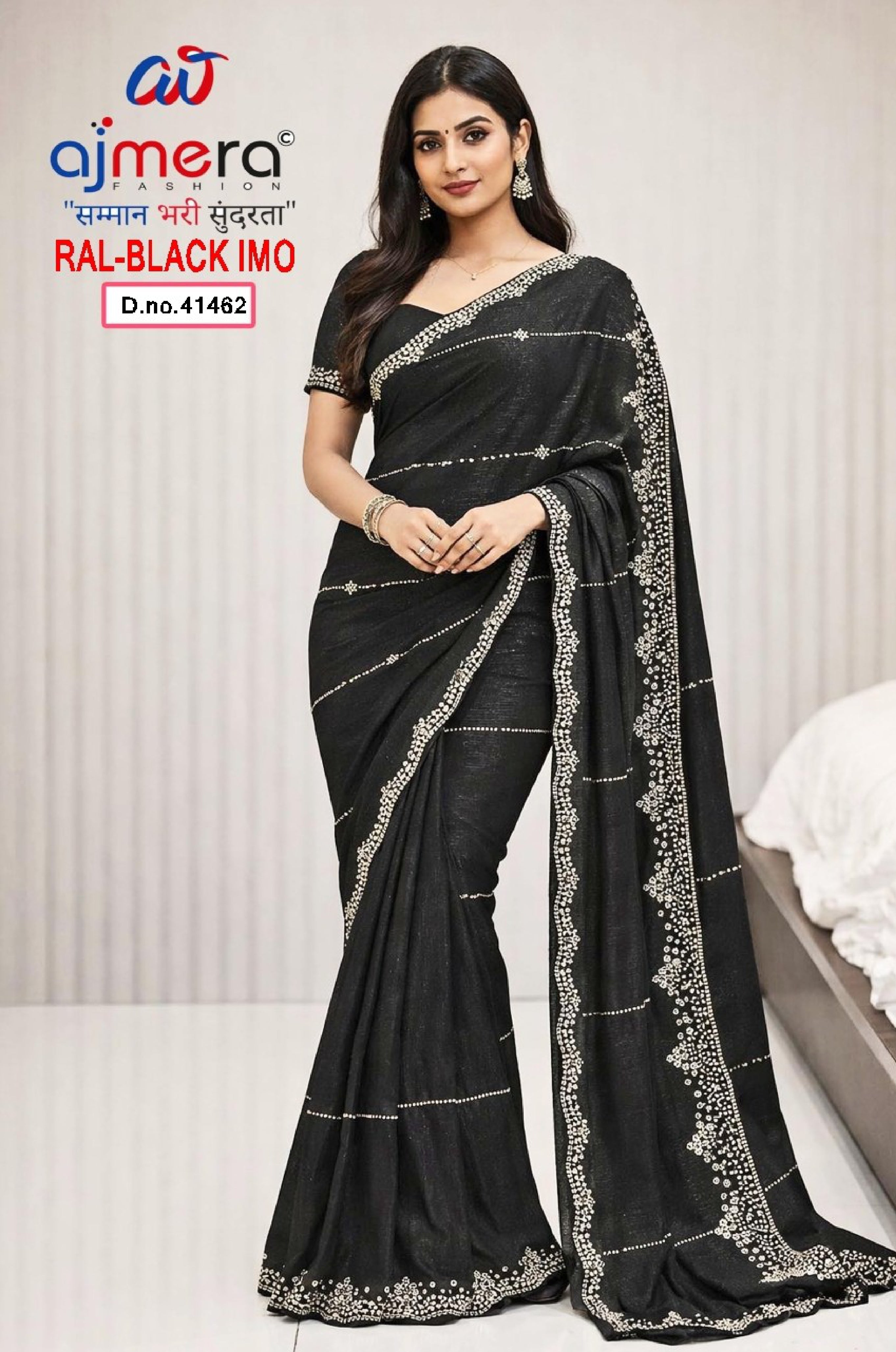 Fandy Dyed Saree Wholesale Market Surat with Blouse Piece for Premium Ethnic and Traditional Wear | RAL-BLACK IMO