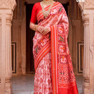 Palmera Saree Manufacturer and Palmera Saree Supplier | ALL-SWARN PATOLA-06