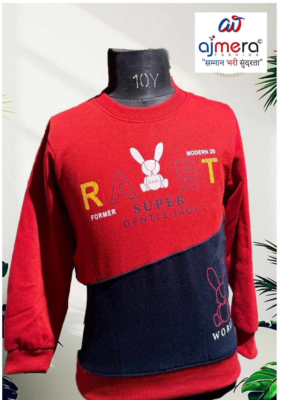 Wholesale Kids T-Shirt | SIB-12006