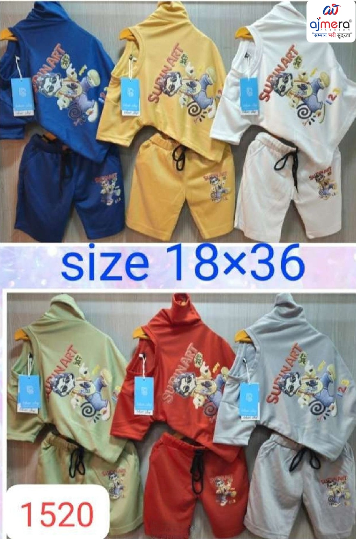 Wholesale Boys Tensil Co-Ord Set | VMF-1520