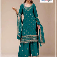 Designer Blooming Georgette Semi-Stitched Suit Set | FID-3104