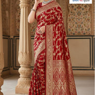 Premium Jacquard Silk Saree with Matching Blouse Piece for Ethnic Celebrations | MTE-25109