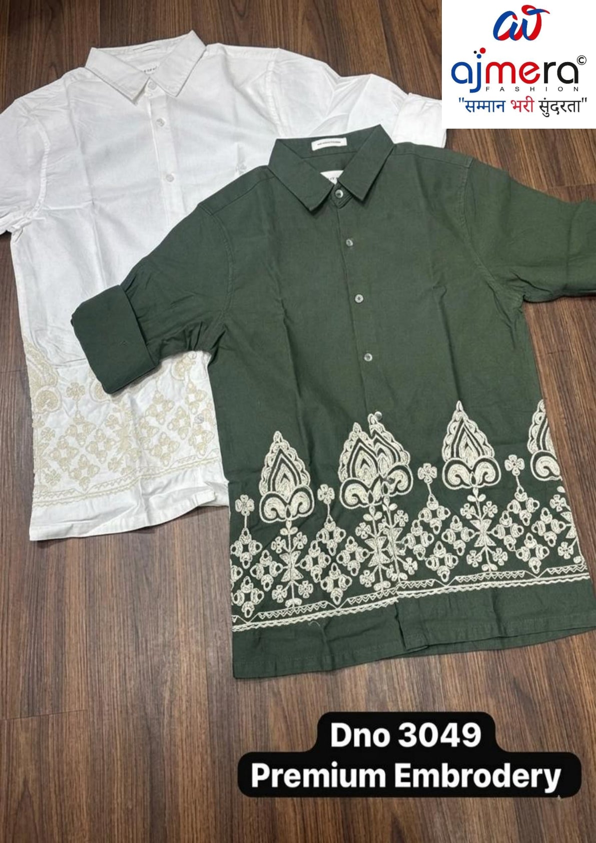 Mens Shirt Supplier for Boutiques | SPE-3049