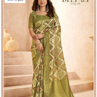 Beautiful Printed Saree with Blouse Piece for Cultural Celebrations | RMF-DEEPALI VOL-1