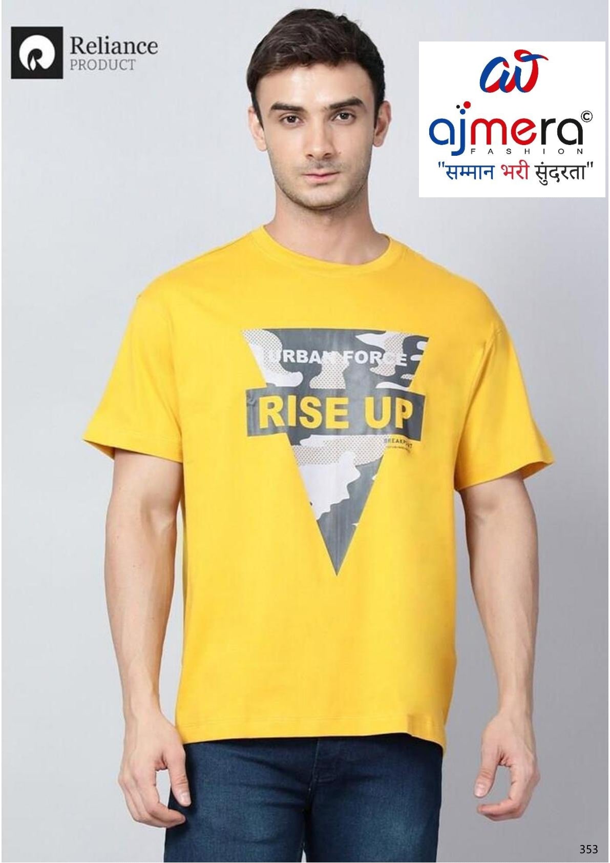 Mens T-Shirt Manufacturer India | FW24BPNXTTS162