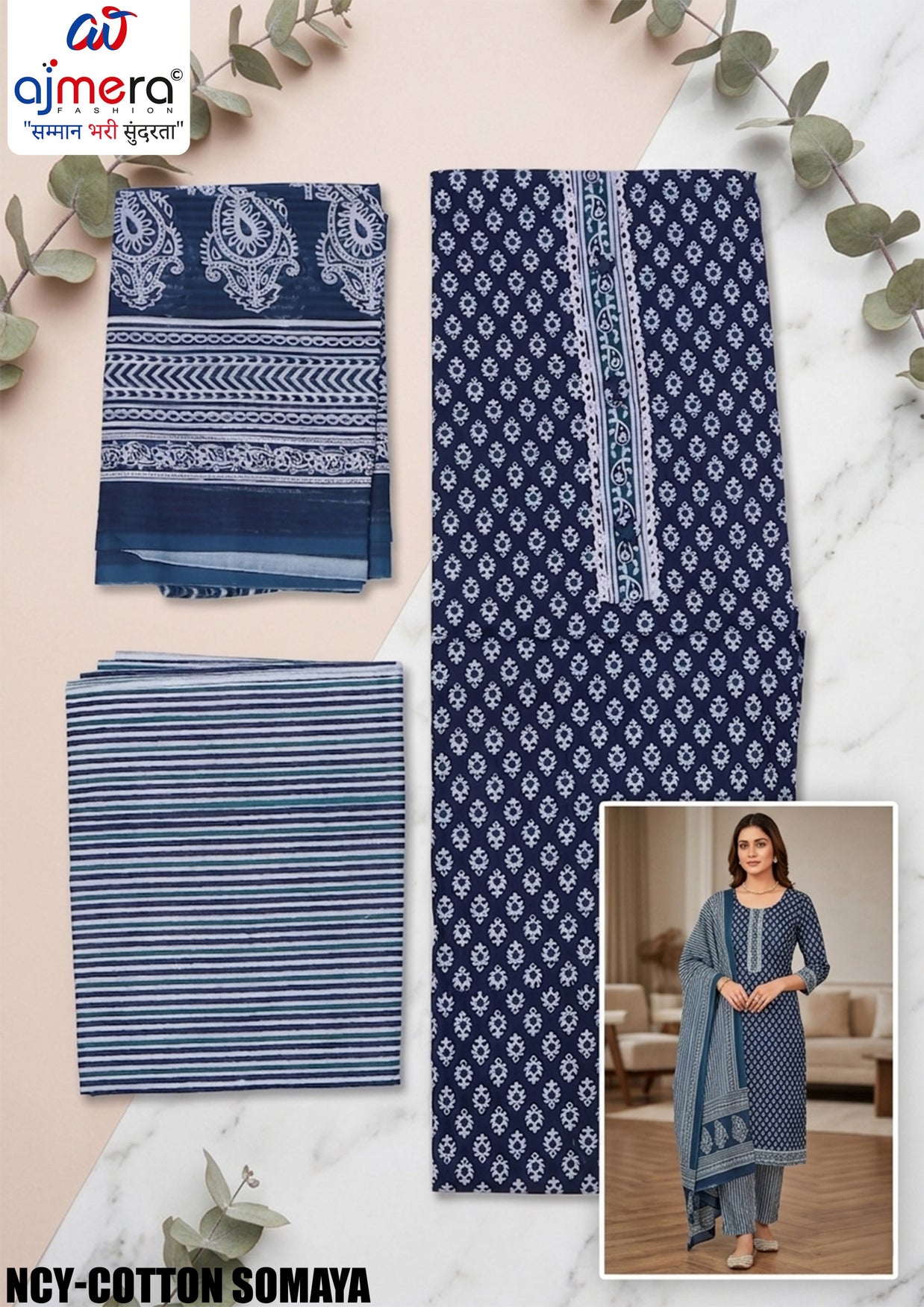 Premium Designer Unstitched Suit Set | NCY-COTTON SOMAYA