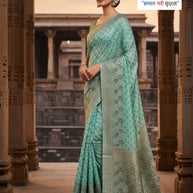 Stylish Jacquard Silk Saree with Blouse Piece for Festive Collection | SOJ-COFFEE LINEN SAROSKI