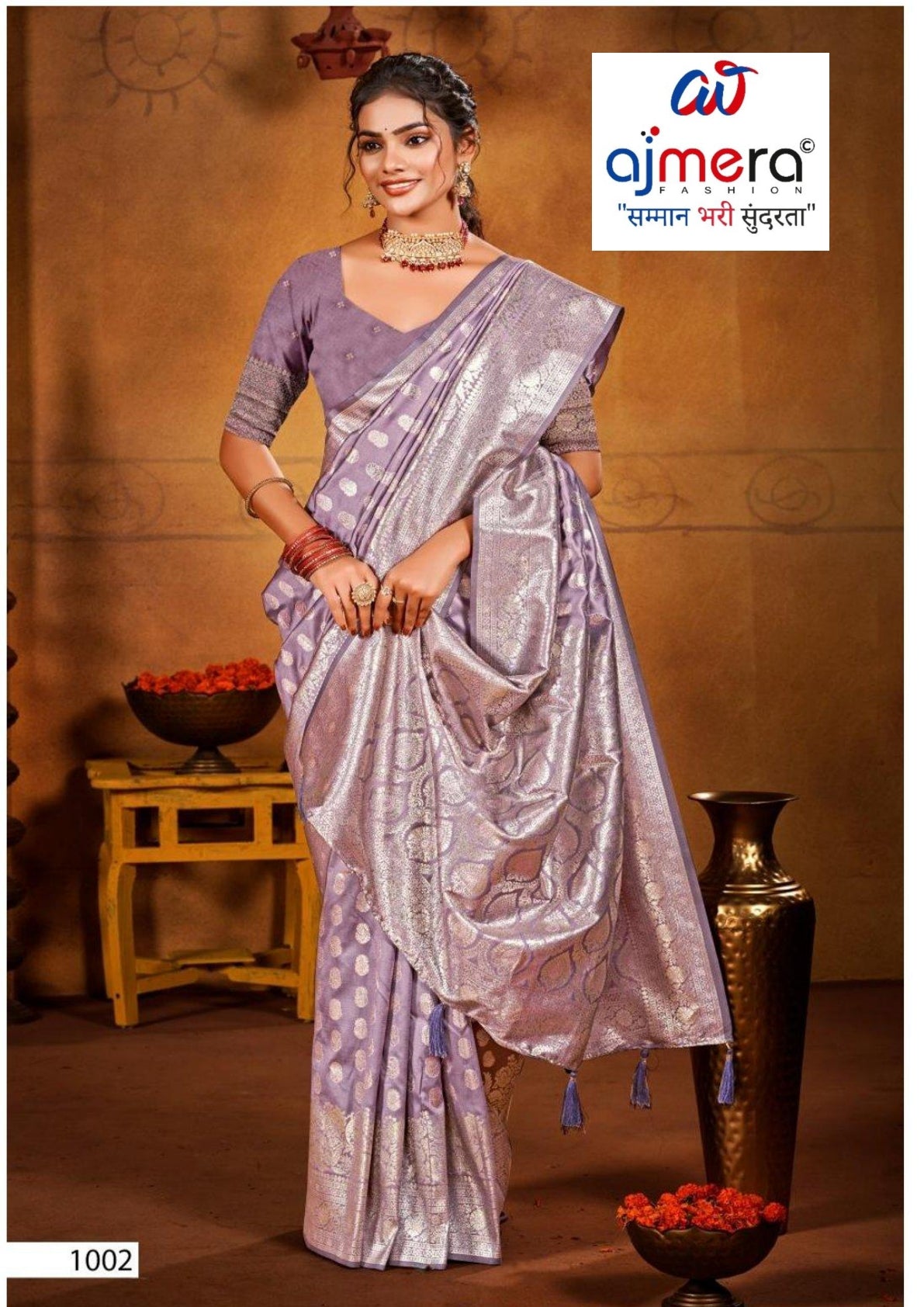 Beautiful Rapier Silk Matching Saree With Blouse Piece | SOJ-GOWRI NANDAN SILK