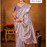 Beautiful Rapier Silk Matching Saree With Blouse Piece | SOJ-GOWRI NANDAN SILK