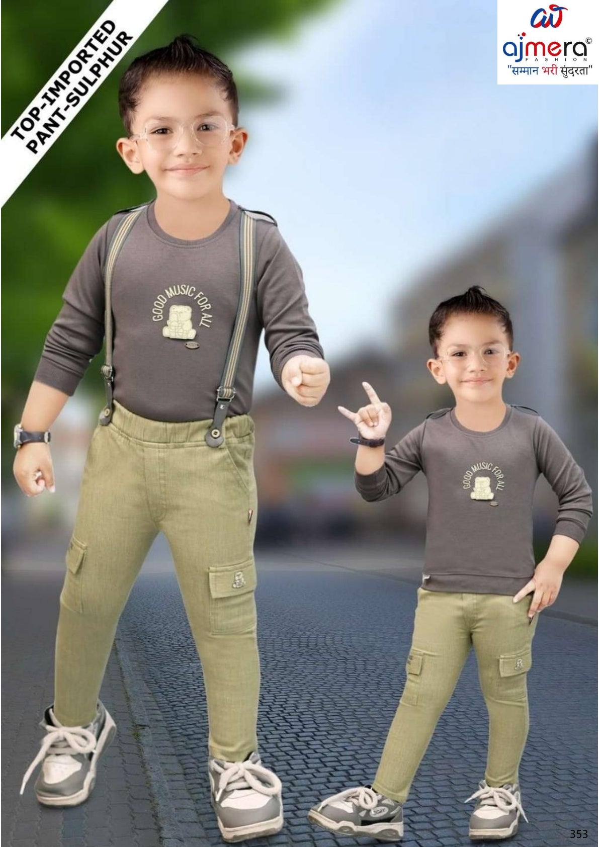 Wholesale Boys T-Shirt & Pant Set | SAP-2200