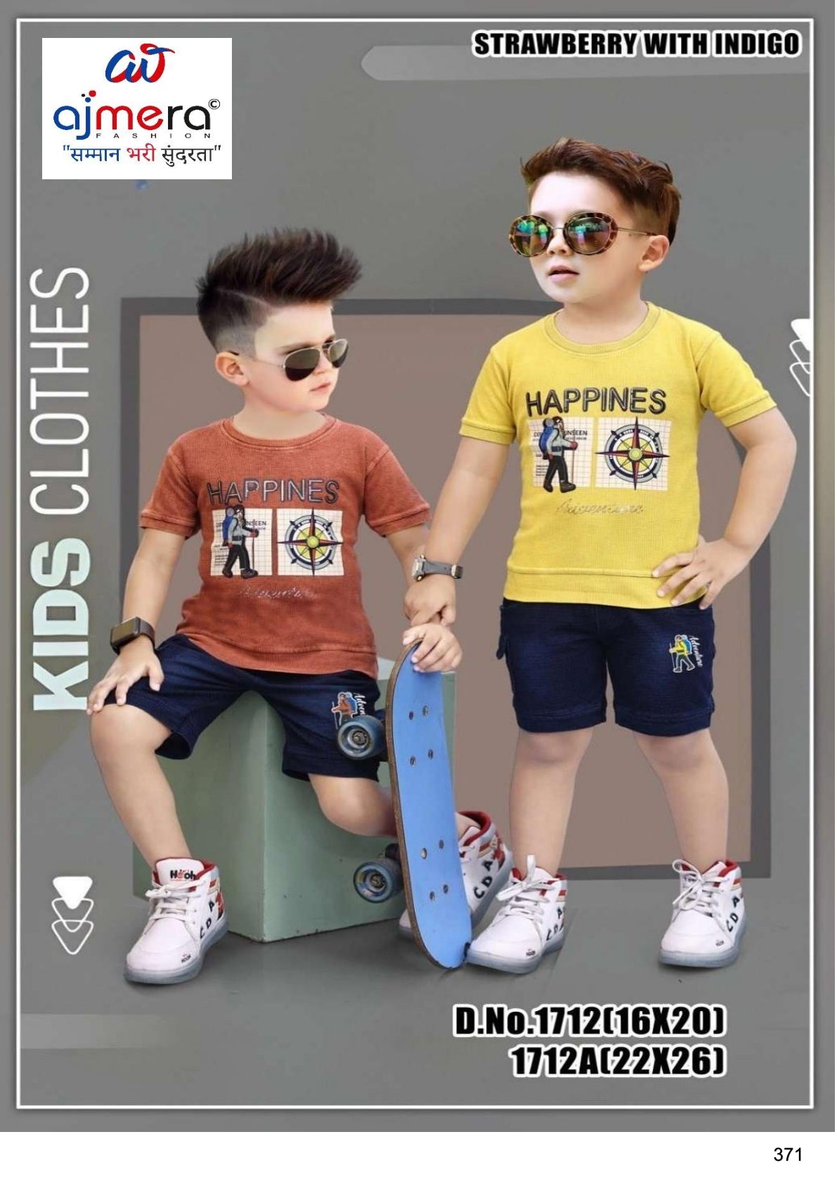 Kids Shirt Pant Set Wholesale in India | GCP-1712