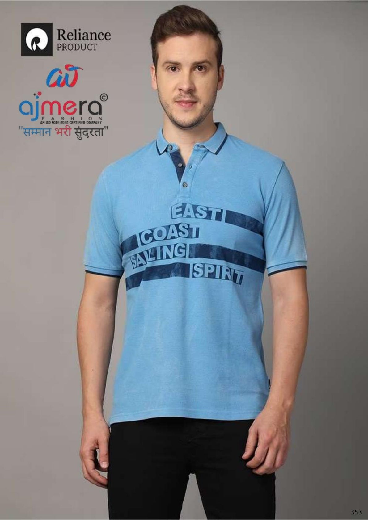 Mens T-Shirt Manufacturer India | JPSTSPOTK038