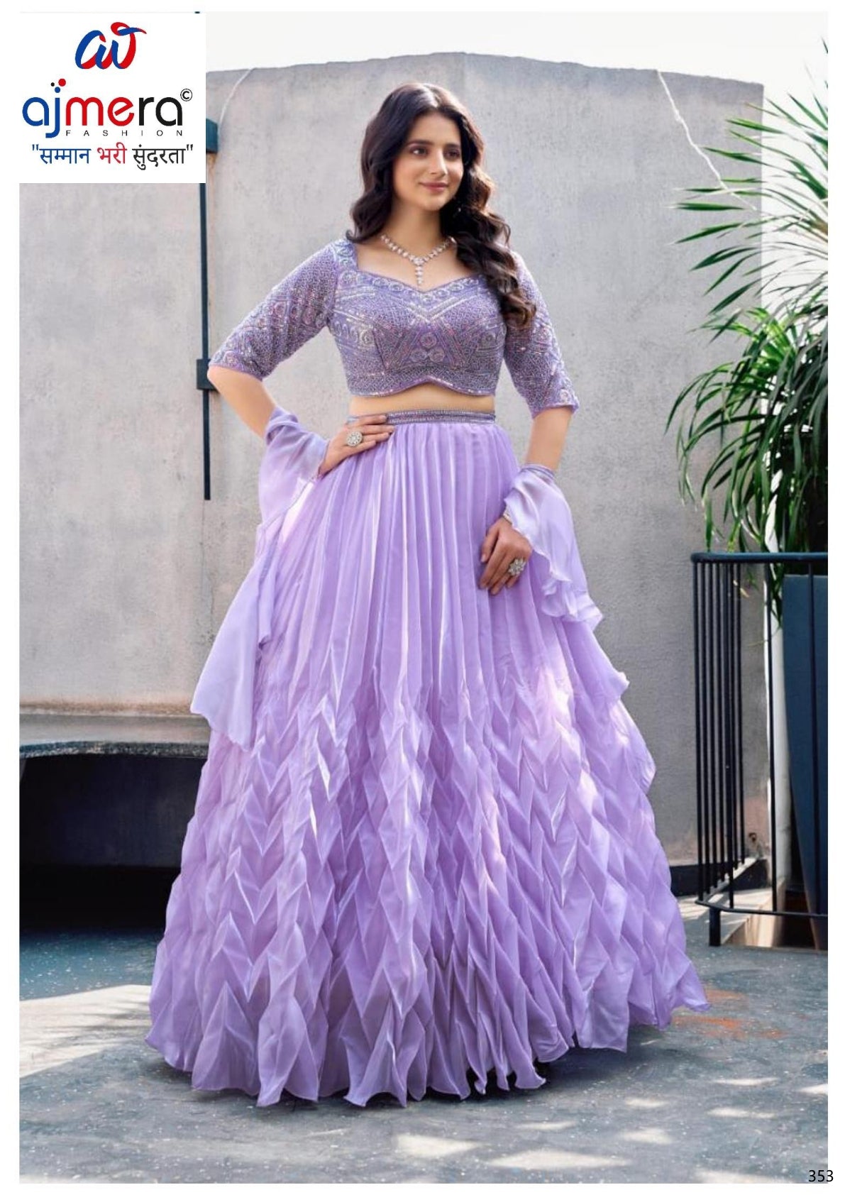 Designer Jimmy Choo Gown for Women | SDO-2616