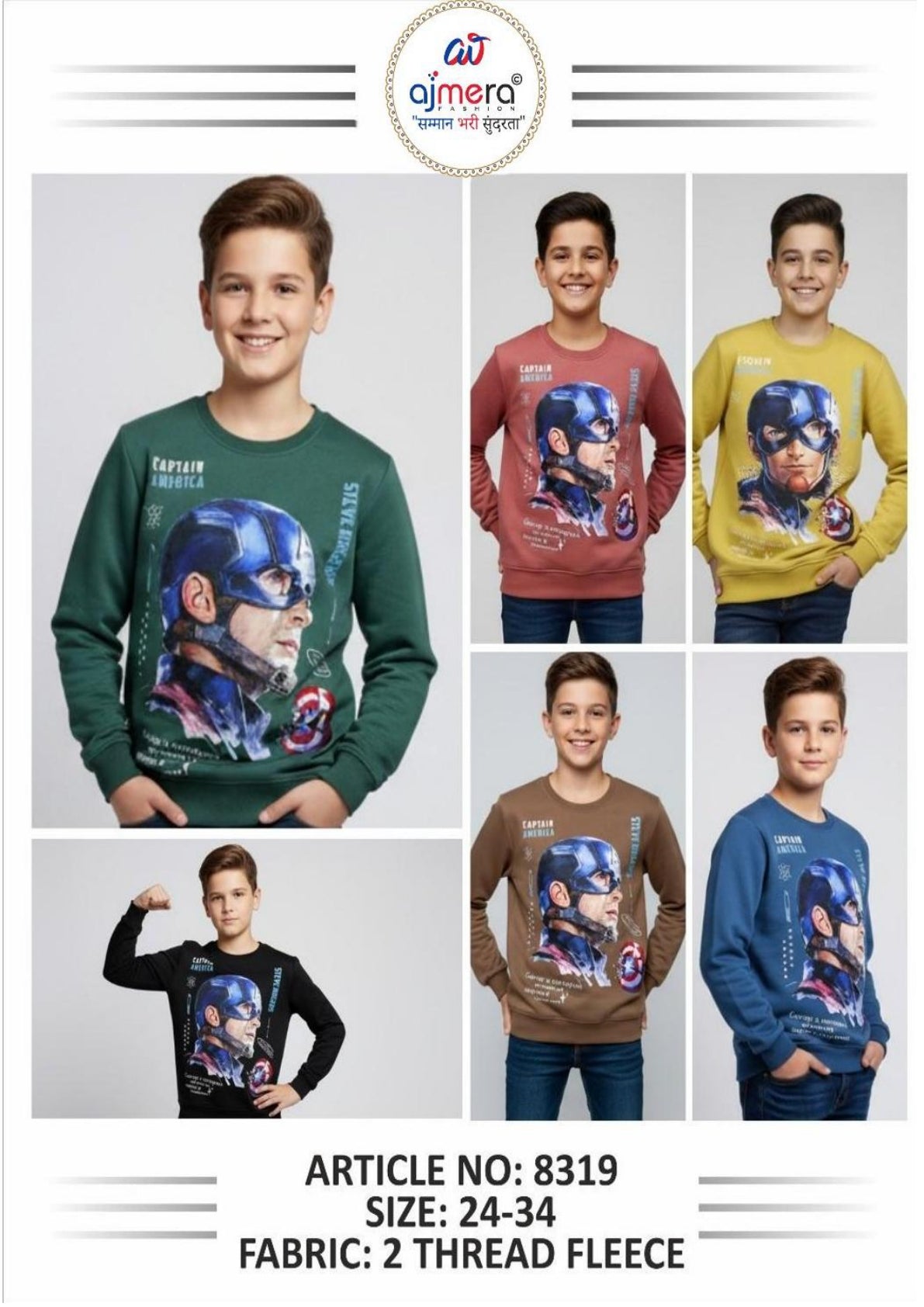 Wholesale Boys Casual Shirt | ALW-8319 FS-24X28